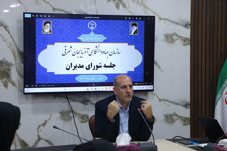 خسروگنعانی، رئیس سازمان جهاددانشگاهی آذربایجان شرقی
