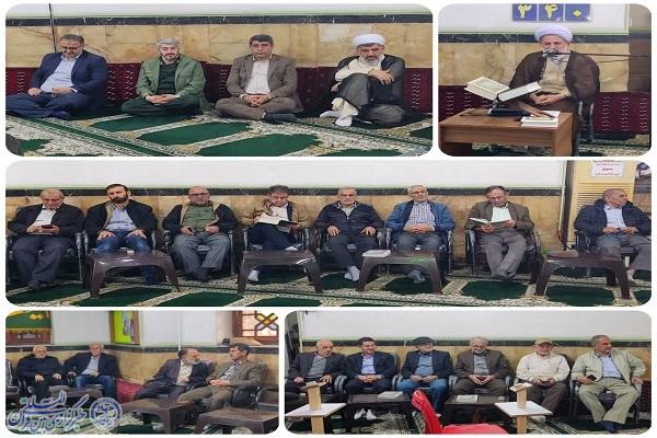 حضور امام جمعه و مسئولان بابلسر در مسجد ولیعصر (عج) باغ فلاحت در قالب طرح «۳۰ روز، ۳۰ مسجد» حضور امام جمعه و مسئولان بابلسر در مسجد ولیعصر (عج) باغ فلاحت در قالب طرح «۳۰ روز، ۳۰ مسجد»