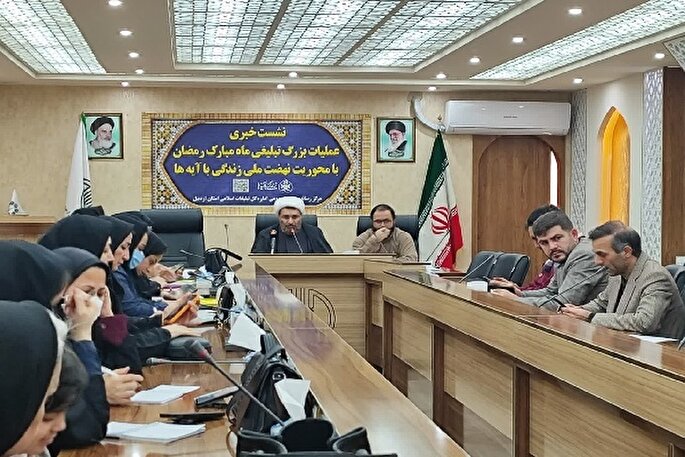 استان اردبیل پیشتاز در پویش «زندگی با آیه‌ها»