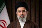 بخوان دوباره بخوان آیه ولایت را