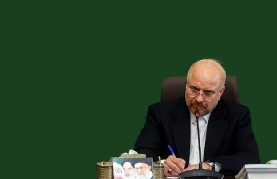 پیام قالیباف به مناسبت تشییع سرداران شهید