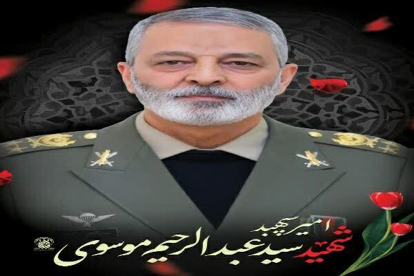 شهید والامقام سپهبد سید عبدالرحیم موسوی در آغوش حرم بانوی کرامت 