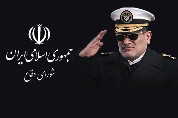 امیر دریابان شهید شمخانی