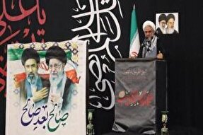 بیعت با امام امت؛ لزوم صیانت از جایگاه رهبری انقلاب اسلامی