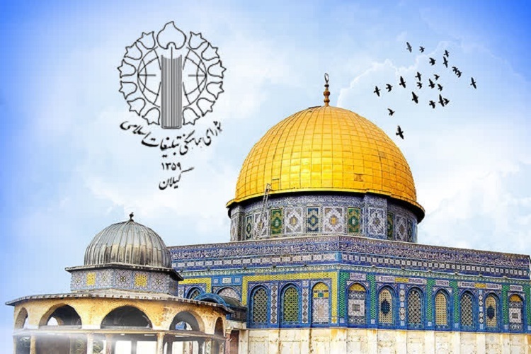 راهپیمایی روز قدس در رشت