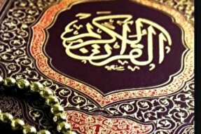 تلاوت آیه ۷۰ سوره احزاب از سوی حافظ خردسال همدانی