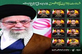 تشییع پیکر ۱۰ شهید جنگ رمضان هم‌زمان با روز قدس