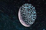 شب قدر در ادیان گذشته نیز وجود داشته است