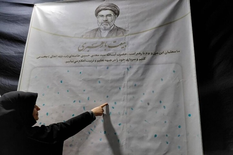 بیعت فرهنگیان استان البرز با رهبر معظم انقلاب