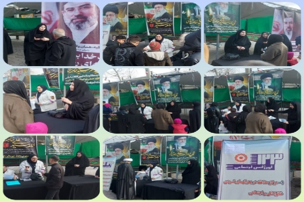 برپایی ایستگاه مشاوره اورژانس اجتماعی در سلماس