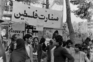 از سفارت فلسطین تا موشک‌های بالستیک؛ ریشه‌های دشمنی ۴۷ ساله محور واشنگتن ـ تل‌آویو با انقلاب اسلامی