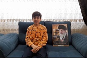 تلاوت آیه ۱۰ سوره زمر از سوی حافظ خردسال همدانی