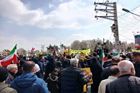 امروز وحدت در سراسر ایران حرف اول را می‌زند