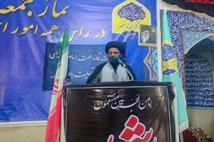 حجتالاسلام سید باقر درخشان امام جمعه فین حجتالاسلام سید باقر درخشان امام جمعه فین