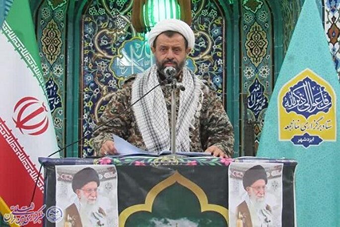 روز قدس متعلق به تمام جهان اسلام است