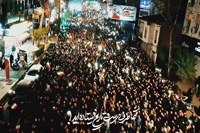 فیلم | طنین الله‌اکبر در راهپیمایی روز قدس در مازندران