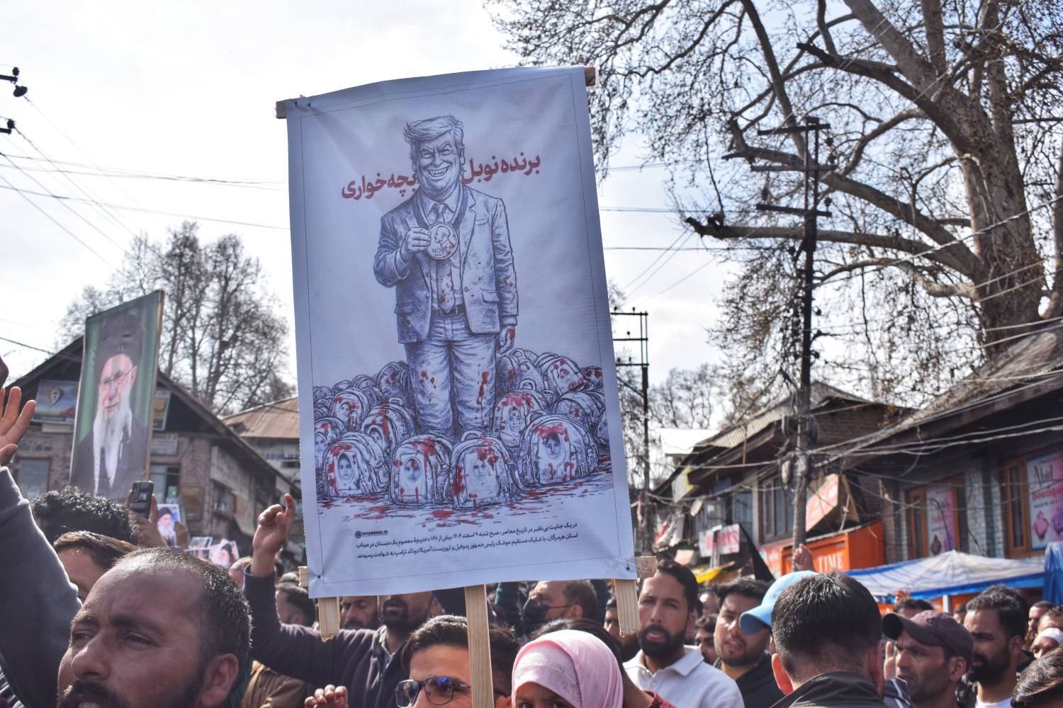 راهپیمایی روز جهانی قدس در کشمیر ھند + عکس