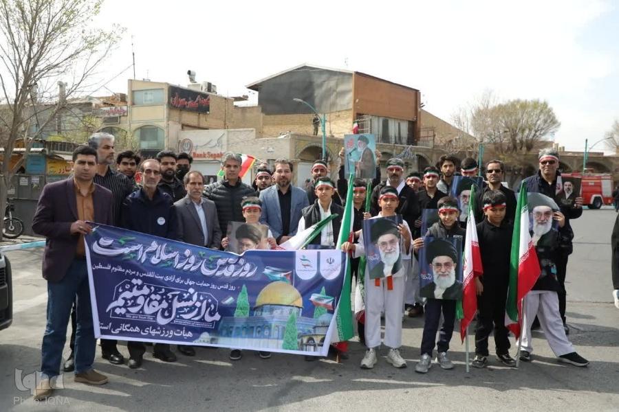 حضور جامعه ورزش استان یزد در راهپیمایی روز قدس + عکس