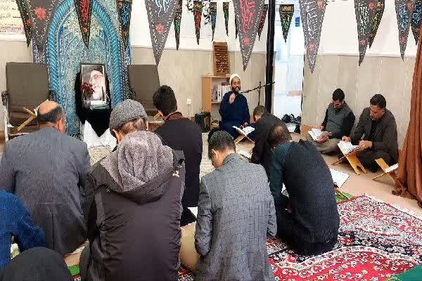 حجت الاسلام حجت پناه دبیر ستاد کانون مساجد چهارمحال و بختیاری در برنامه کرسی تلاوت و شهادت رهبر انقلاب