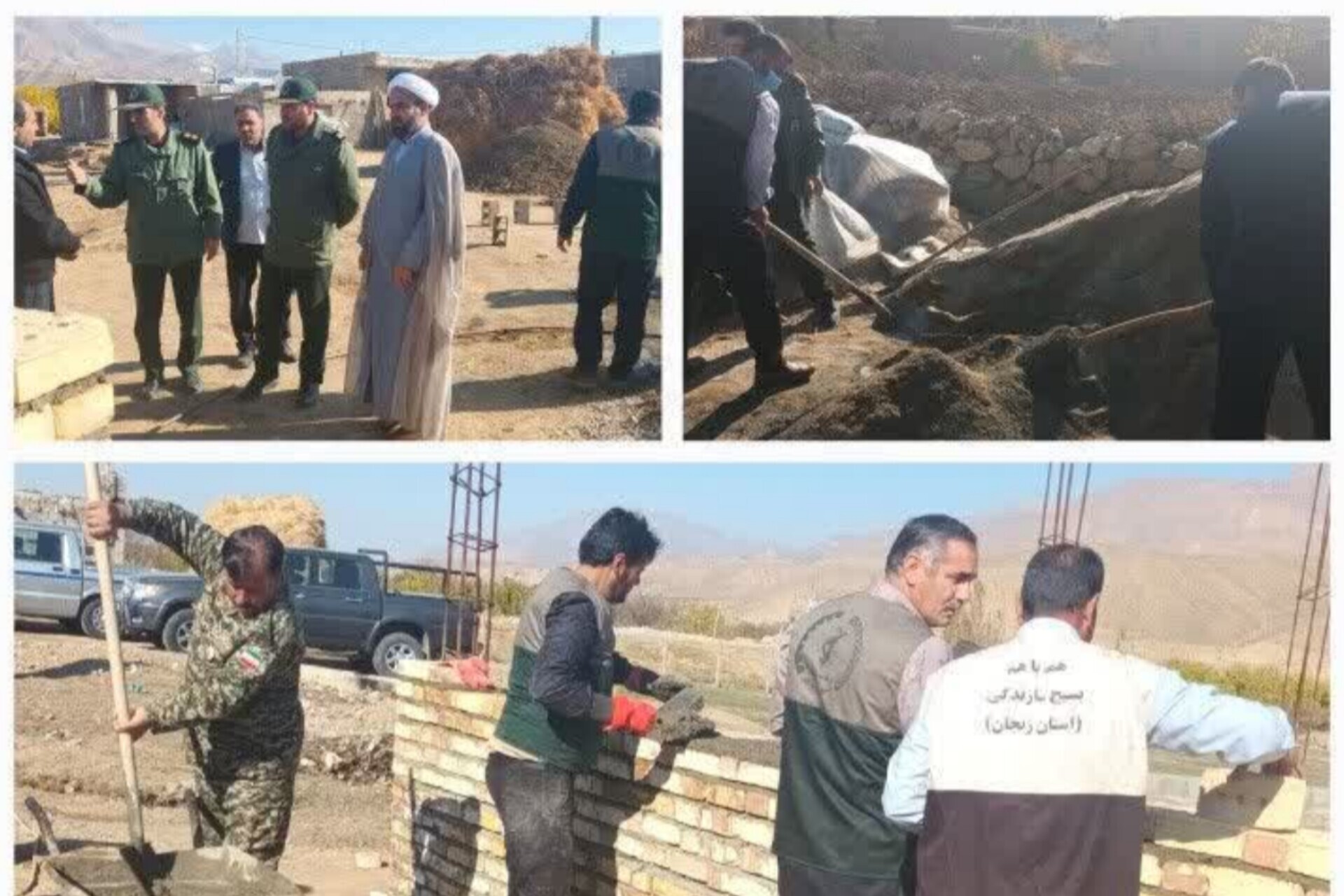 بازسازی مناطق جنگ‌زده و احیای امید در دل‌ها