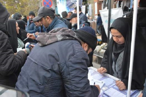 حامی حامی