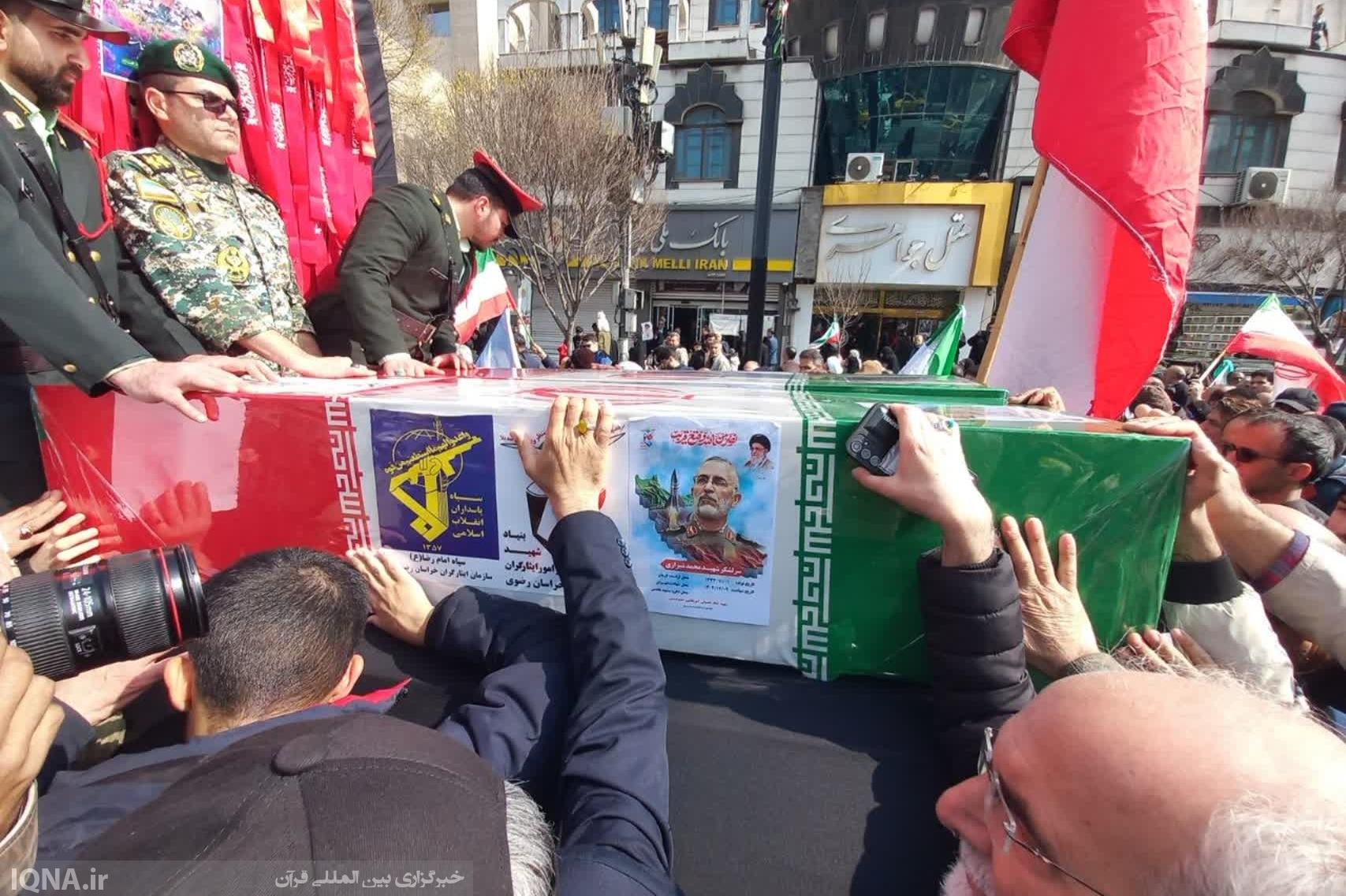 برپایی بزرگداشت شهید سرلشکر «محمد شیرازی» در مهدیه مشهد