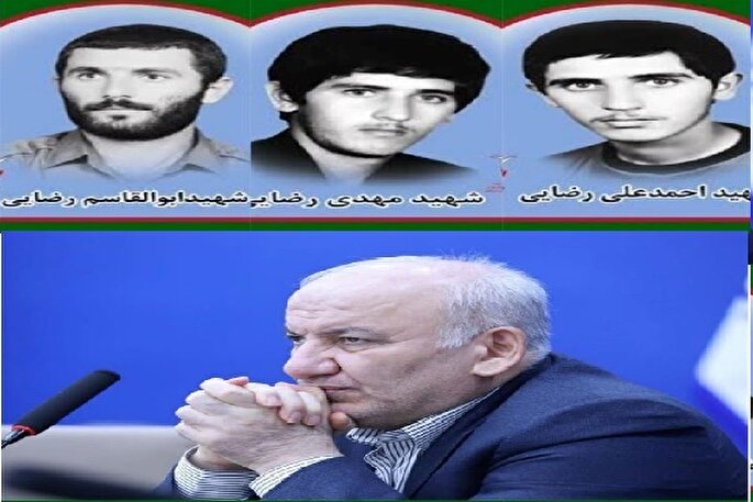 پیام تسلیت استاندار مازندران در پی رحلت مادر شهیدان رضایی