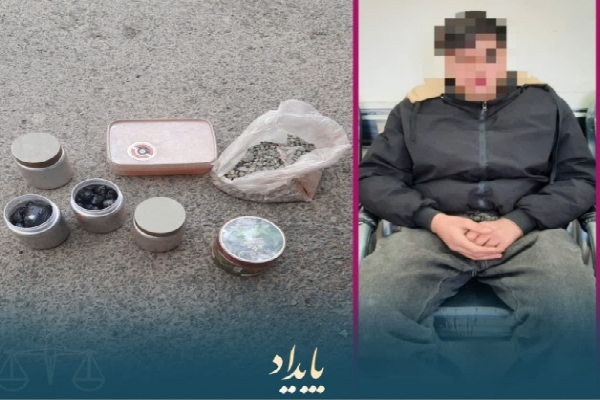 صیانت از امنیت روانی جامعه در آستانه چهارشنبه‌سوری