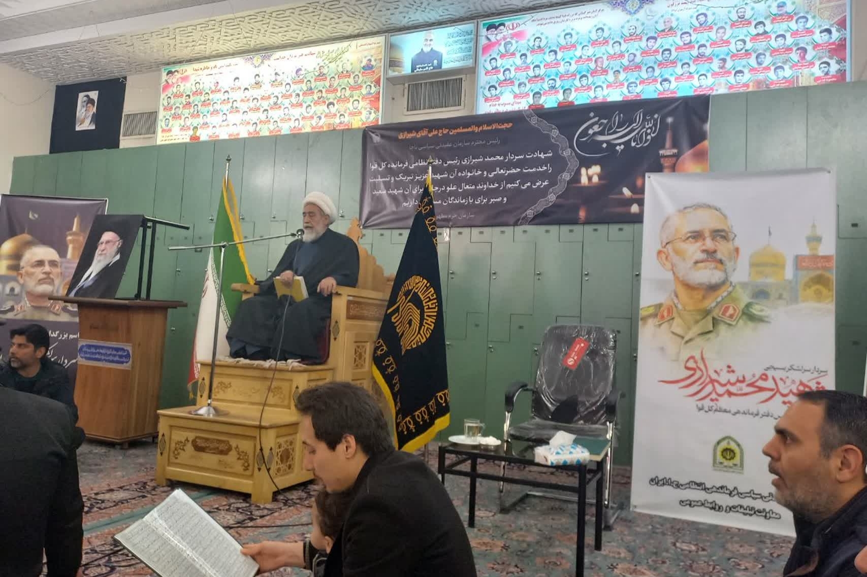 برگزاری آیین یادبود سرلشکر بسیجی شهید محمد شیرازی در حرم مطهر رضوی  