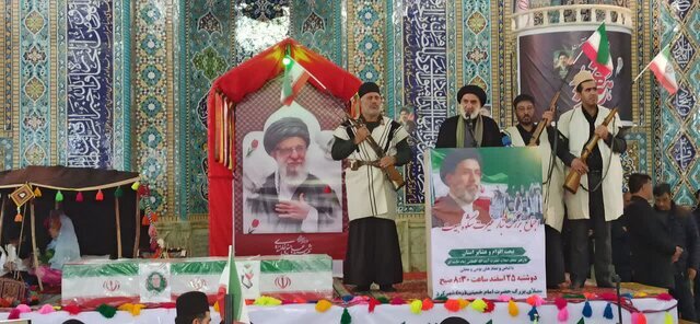حجت الاسلام فاطمی نماینده ولی فقیه در چهارمحال و بختیاری در اجتماع تبار غیرت شکوه بیعت در شهرکرد