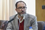 دانشگاه شیراز با فراخوان «برای ایران» دانشگاهیان را به همبستگی ملی فراخواند