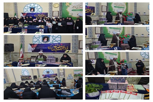 تجلیل از فعالان قرآنی در نمایشگاه قرآن و کتاب سمنان