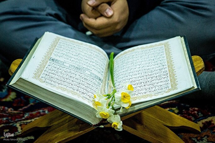 محفل انس با قرآن کریم در لاهیجان برگزار می‌شود