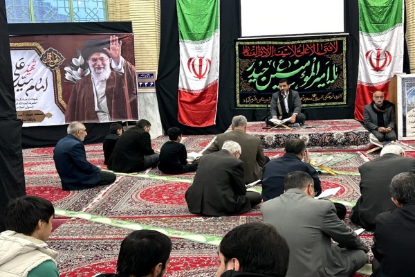 سومین اجتماع و محفل قرآنیان شهرستان خرم‌آباد