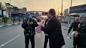 قدردانی اعضای جامعه قرآنی کشور از نیروهای مدافع امنیت/ 1