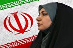 یتیمی شیعیان و مبارزان افغانستانی پس از رهبر شهید + صوت