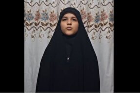 تلاوت آیه ۲۳ سوره «حدید» از سوی حافظ خردسال همدانی