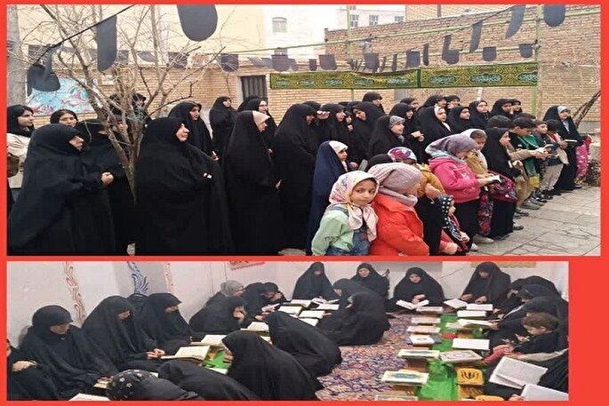 بیعت مربیان و حافظان قرآن مهدیشهر با رهبر انقلاب