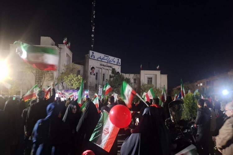 تجمع مردمی شیراز