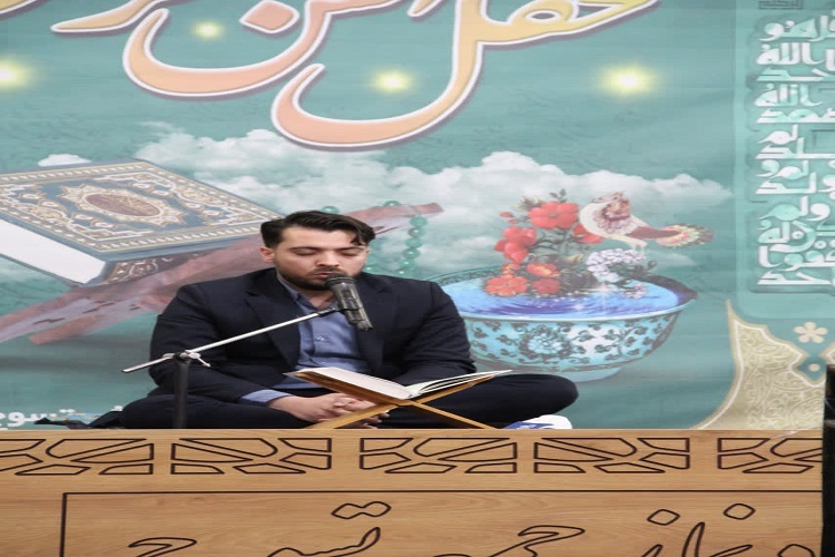 انس با قرآن ضامن استقامت در مسیر ولایت و حفظ وحدت است