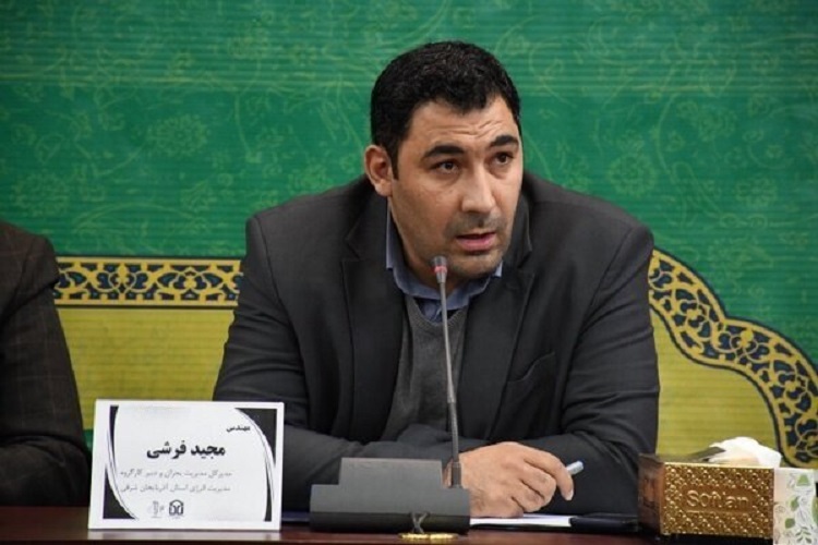 مجید فرشی، مدیرکل بحران استانداری آذربایجان شرقی