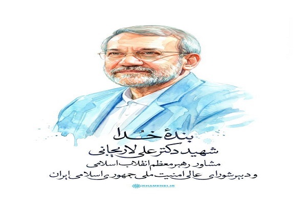 پیام تسلیت وزیر فرهنگ و ارشاد اسلامی در پی شهادت دکتر علی لاریجانی