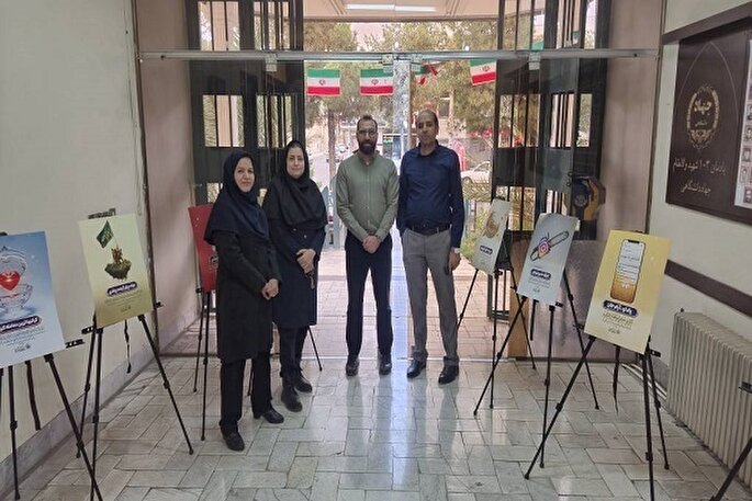 برپایی نمایشگاه «طرح زندگی با آیه‌ها» در جهاددانشگاهی خراسان‌جنوبی