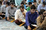 جلسه قرآن جواد‌الائمه(ع) در مشهد برگزار می‌شود