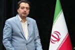 تاریخ، صلابت و اقتدار ایرانیان را قاب خواهد گرفت + صوت