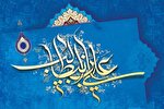 سبک زندگی امیرالمؤمنین(ع) در ماه رمضان