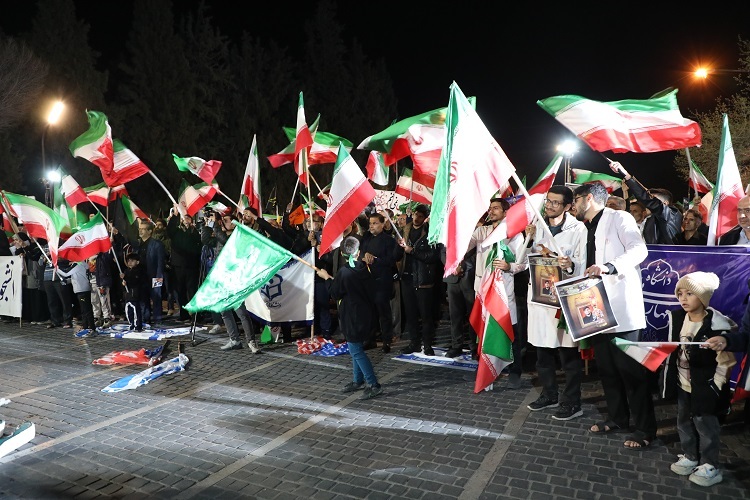 تجمع دانشگاهیان فارس، شیراز