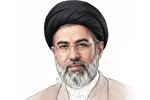 انتخاب شایسته مجلس خبرگان پژواک عزت ملی ایرانیان را تقویت کرد