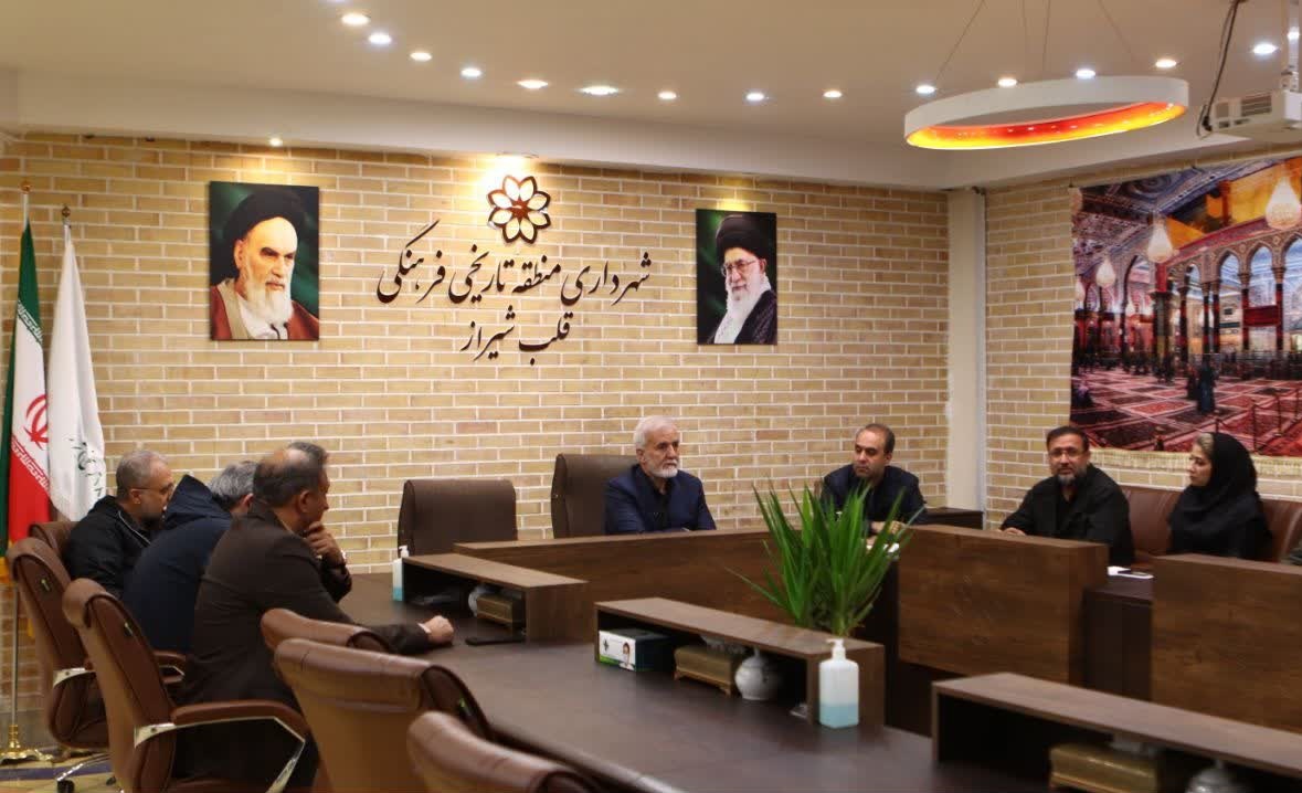 نشست شهرداری منطقه ۸ شیراز