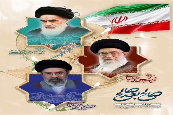 نمی‌گذاریم عملیات روانی مردم را ناامید کند